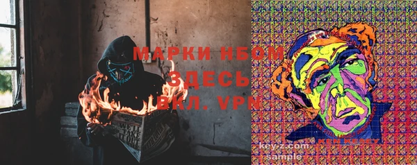 MDMA Белоозёрский